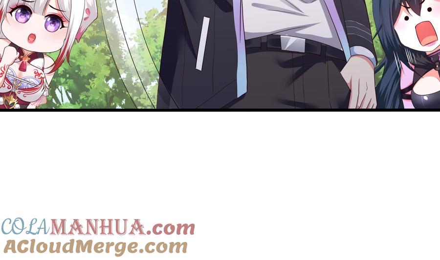 我在地府开后宫 第62话 超珍稀植物 第101页