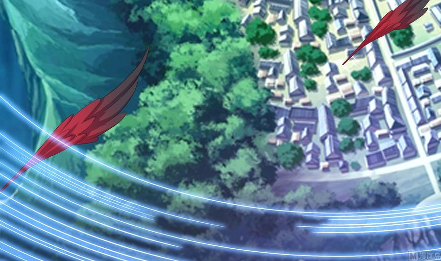 我在地府开后宫 第62话 超珍稀植物 第12页