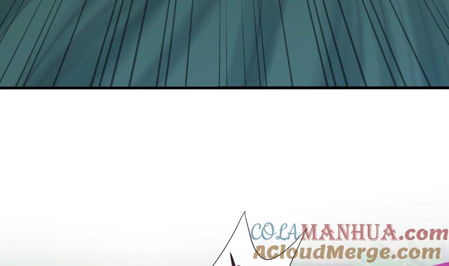 我在地府开后宫 第63话 黑无常大人 第109页