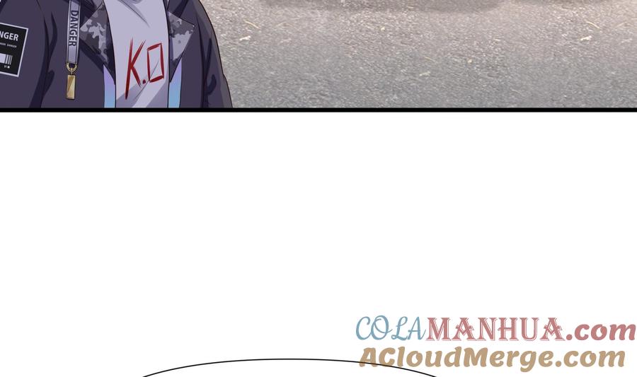 我在地府开后宫 第64话 我来凑个热闹 第89页
