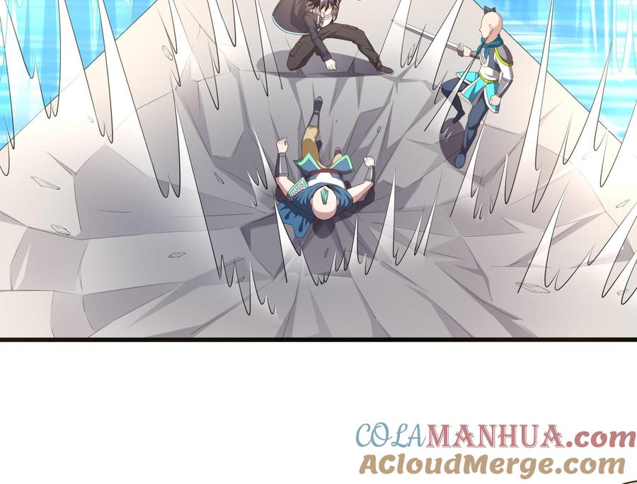 我在地府开后宫 第65话 合体 第29页