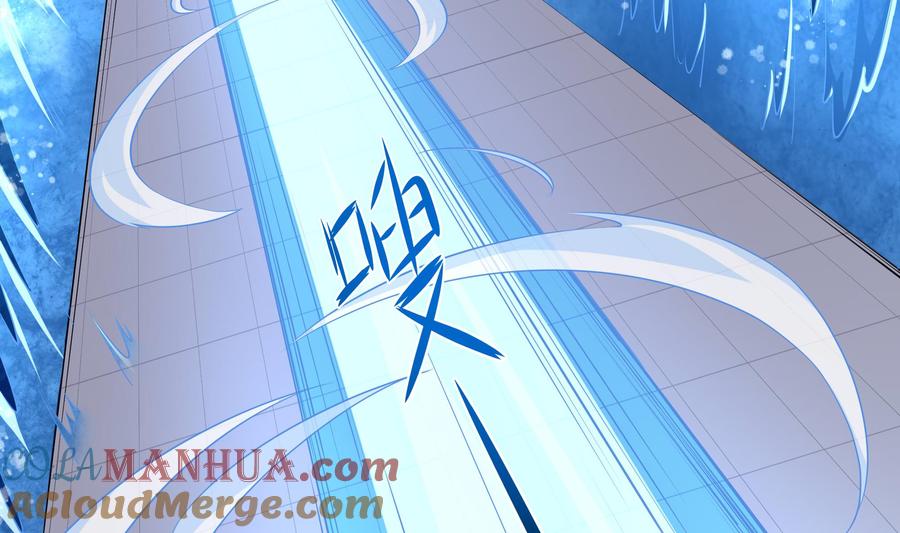 我在地府开后宫 第65话 合体 第85页