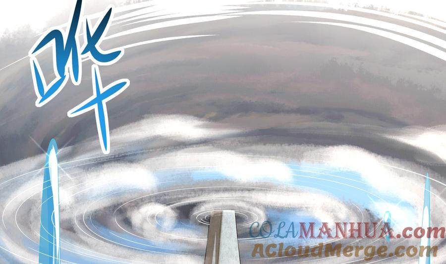我在地府开后宫 第65话 合体 第25页