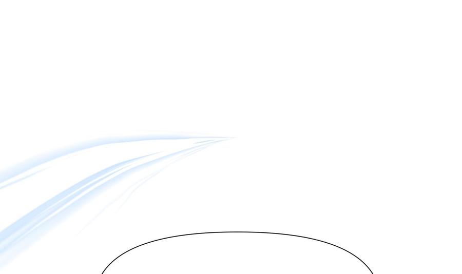 我在地府开后宫 第65话 合体 第119页