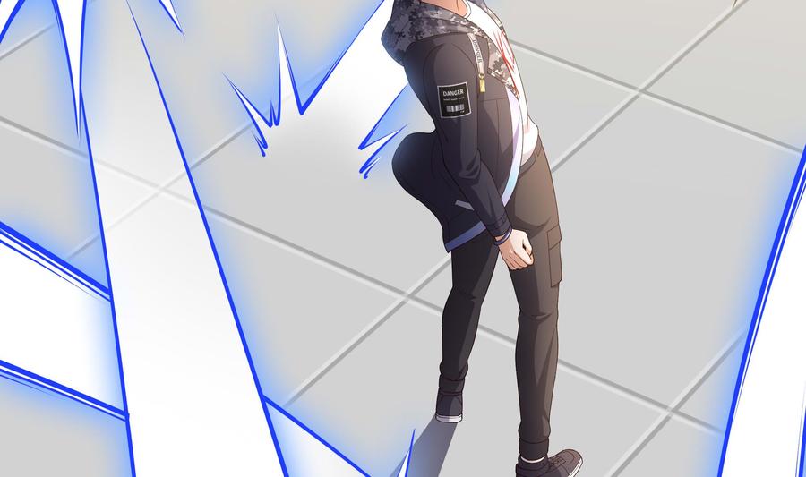 我在地府开后宫 第65话 合体 第56页