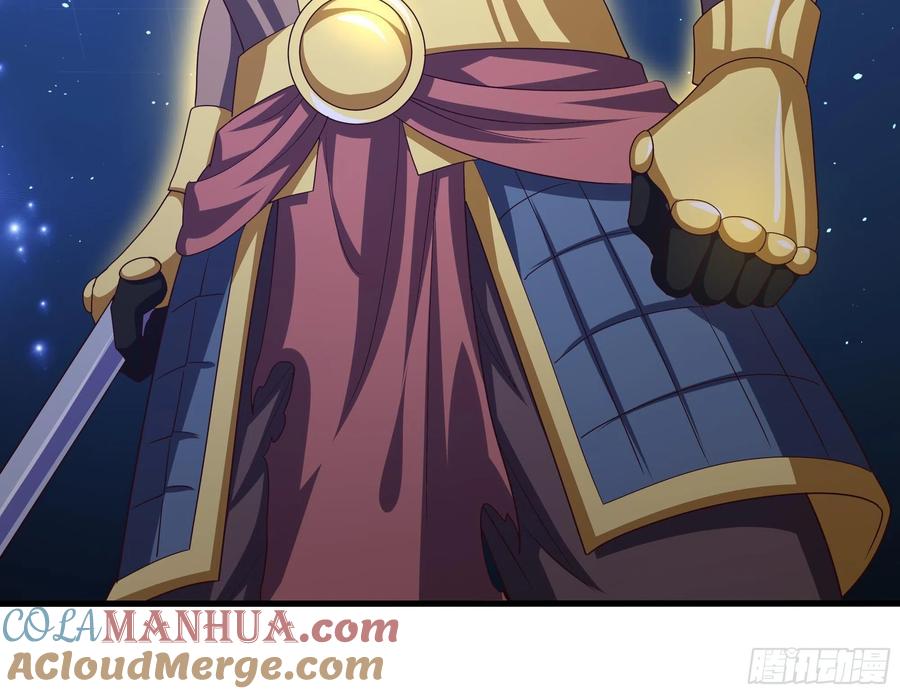 我在地府开后宫 第5话 人品爆发 第49页