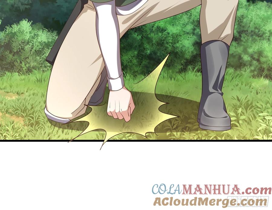 我在地府开后宫 第5话 人品爆发 第25页