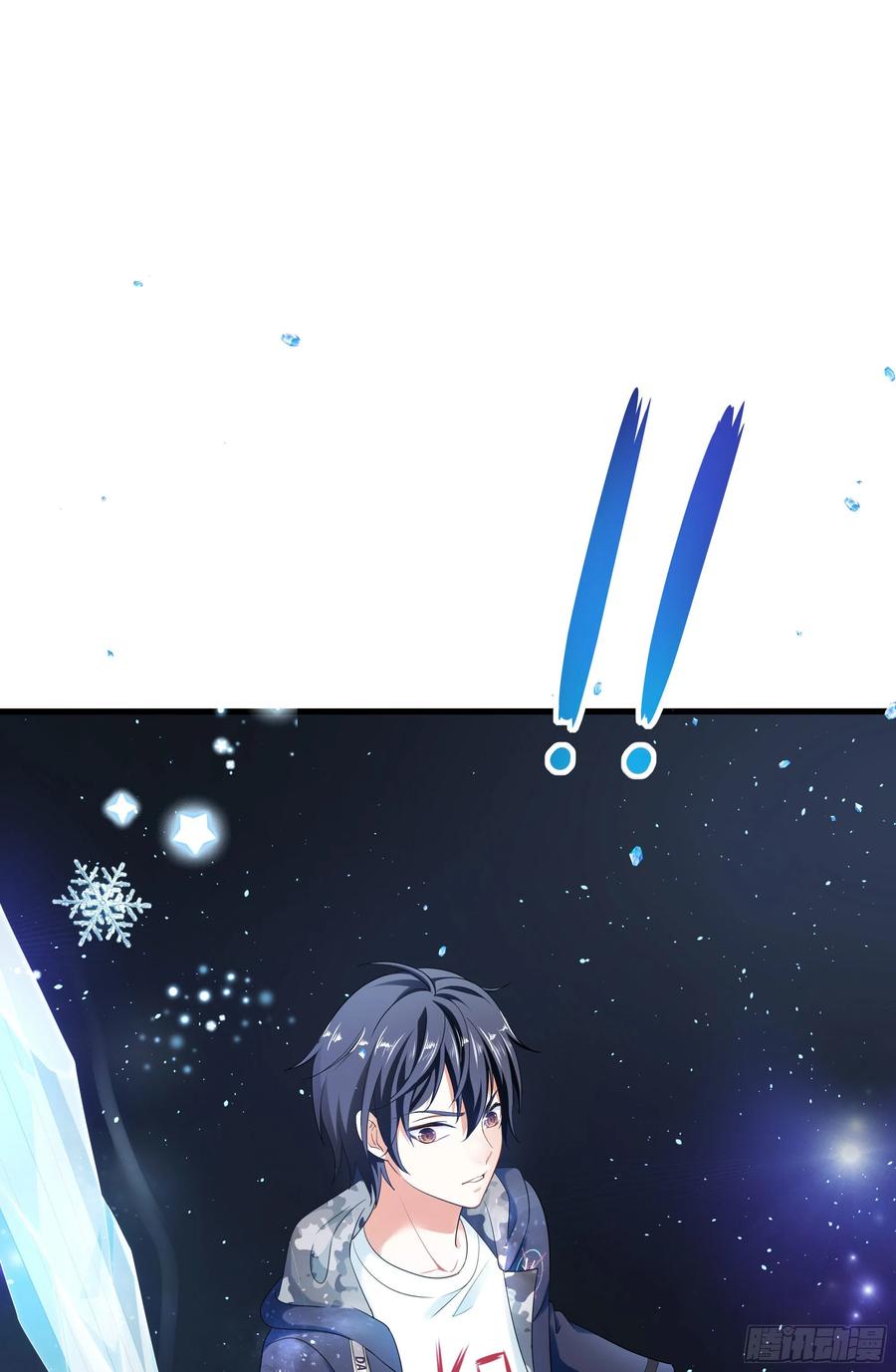 我在地府开后宫 第5话 人品爆发 第98页