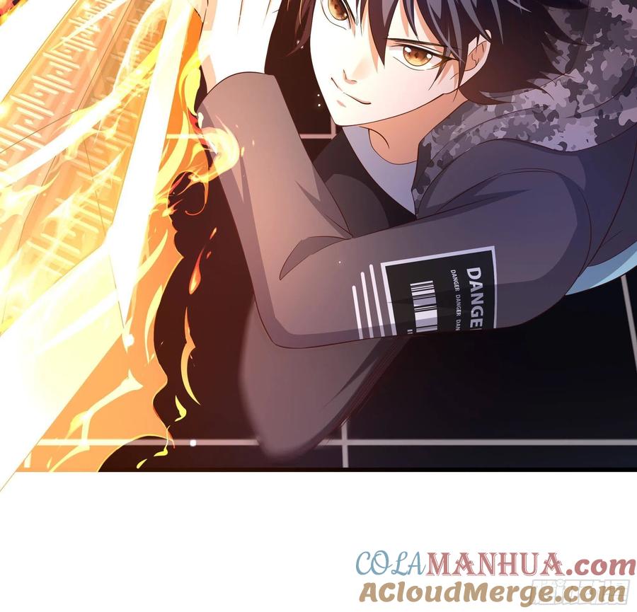 我在地府开后宫 第5话 人品爆发 第61页