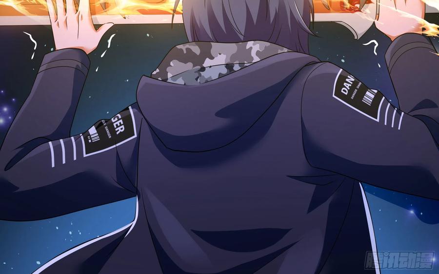 我在地府开后宫 第5话 人品爆发 第84页