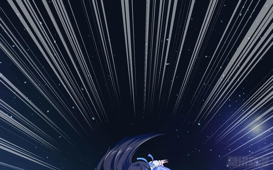 我在地府开后宫 第5话 人品爆发 第78页