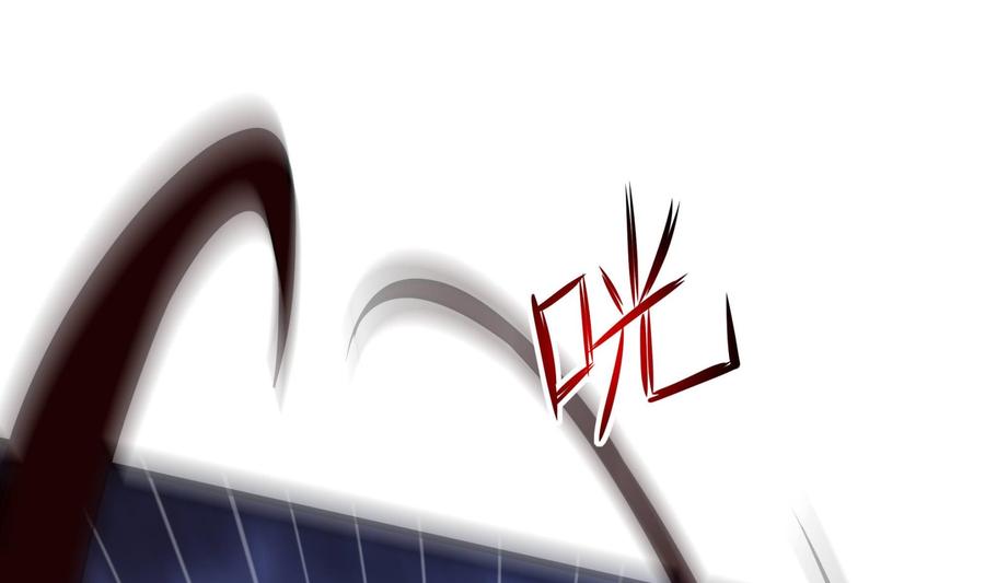 我在地府开后宫 第66话 陷龙阵 第34页