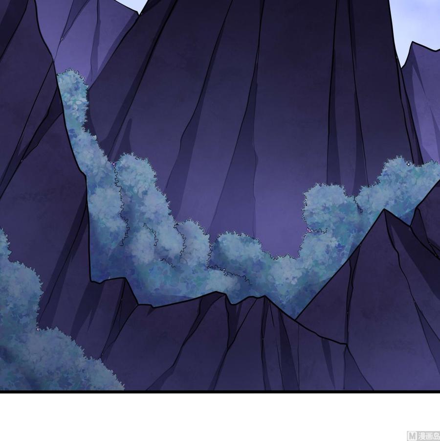 我在地府开后宫 第67话 魑魅魍魉 第123页