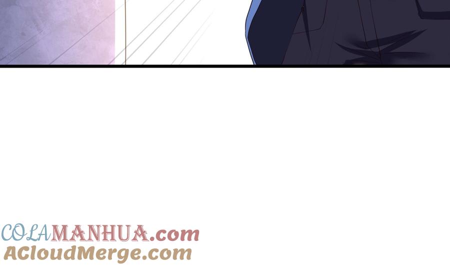 我在地府开后宫 第69话 酒池肉林篷 第113页