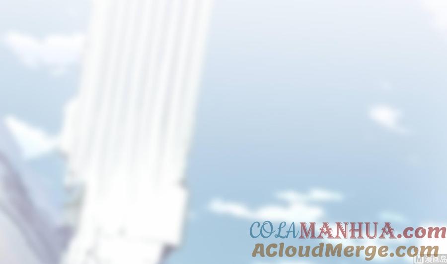 我在地府开后宫 第71话 春宵一刻 第105页