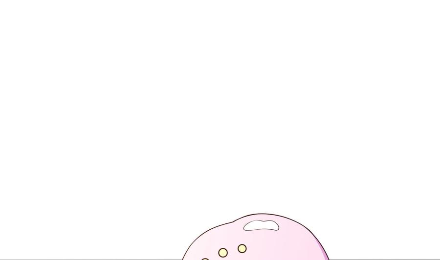 我在地府开后宫 第74话 开始脱吧 第70页