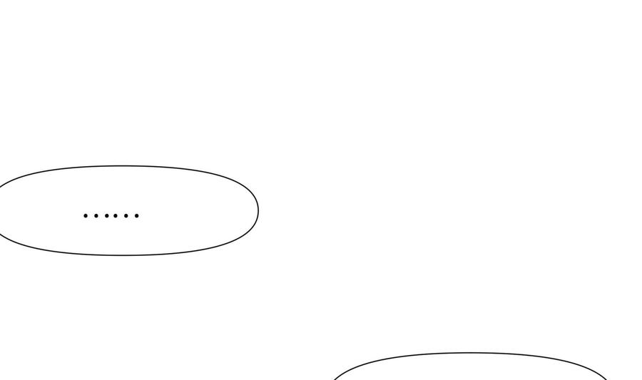 我在地府开后宫 第75话 九尾冥狐娘 第64页