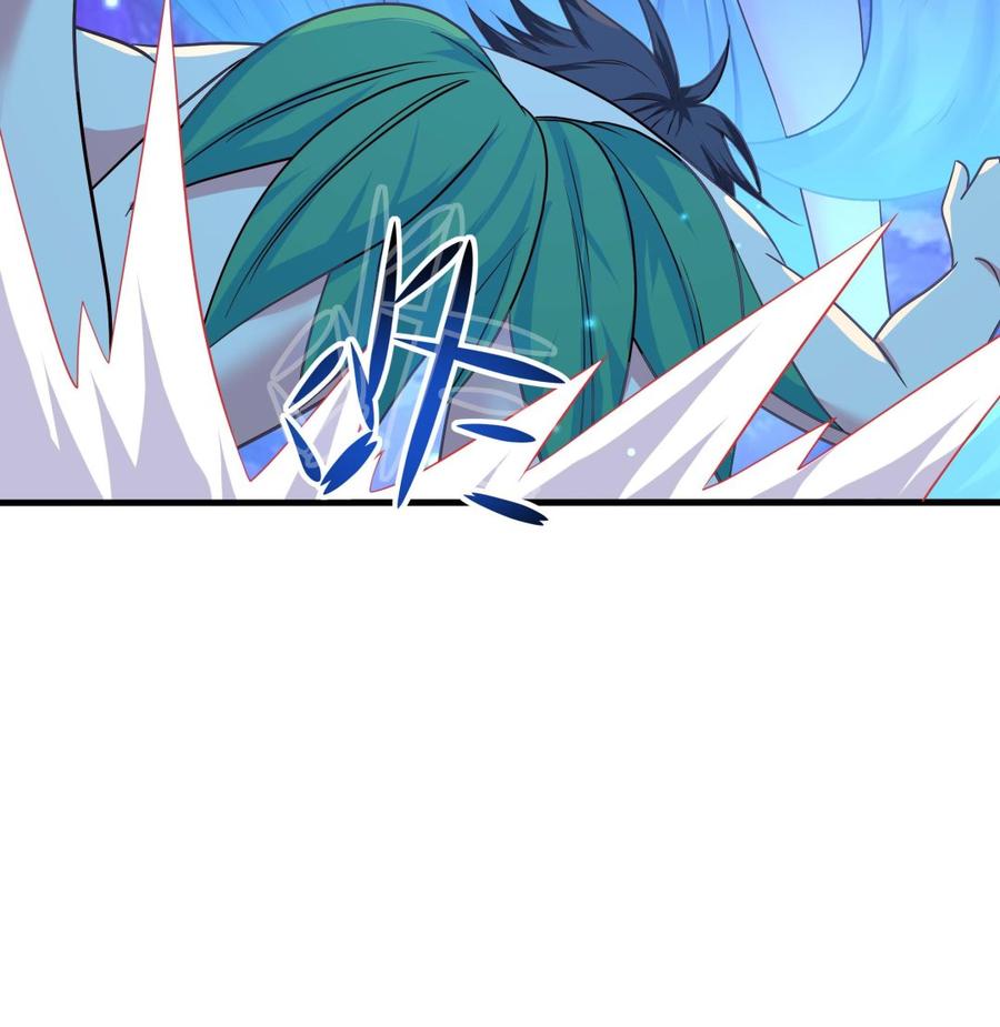 我在地府开后宫 第75话 九尾冥狐娘 第100页