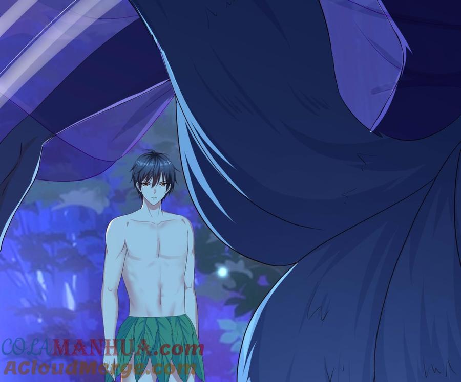 我在地府开后宫 第75话 九尾冥狐娘 第77页