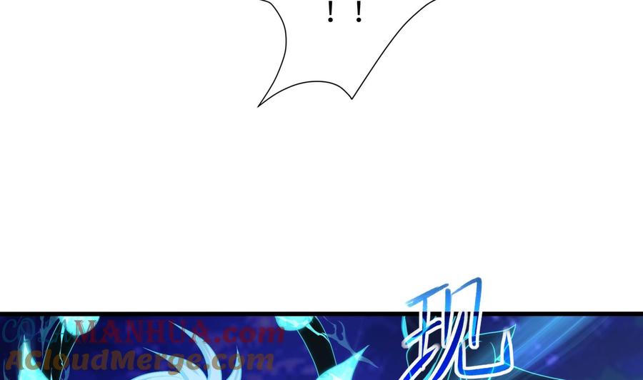 我在地府开后宫 第75话 九尾冥狐娘 第85页