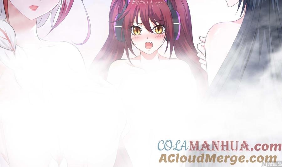 我在地府开后宫 第75话 九尾冥狐娘 第9页