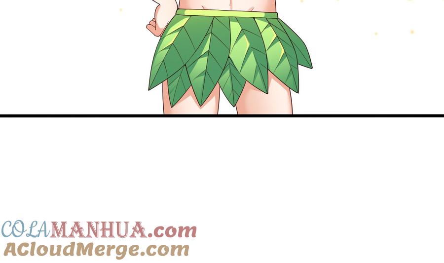 我在地府开后宫 第75话 九尾冥狐娘 第41页