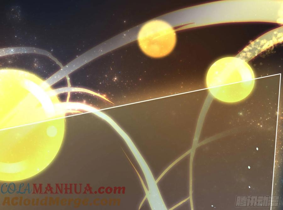 我在地府开后宫 第6话 小拳拳扎心了 第21页