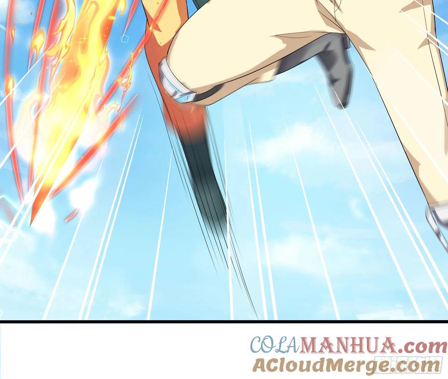我在地府开后宫 第6话 小拳拳扎心了 第77页