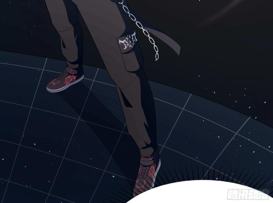 我在地府开后宫 第6话 小拳拳扎心了 第54页