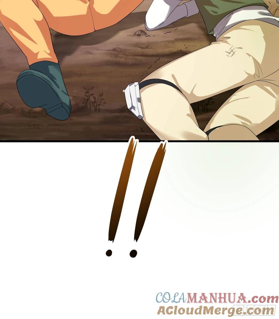 我在地府开后宫 第6话 小拳拳扎心了 第89页