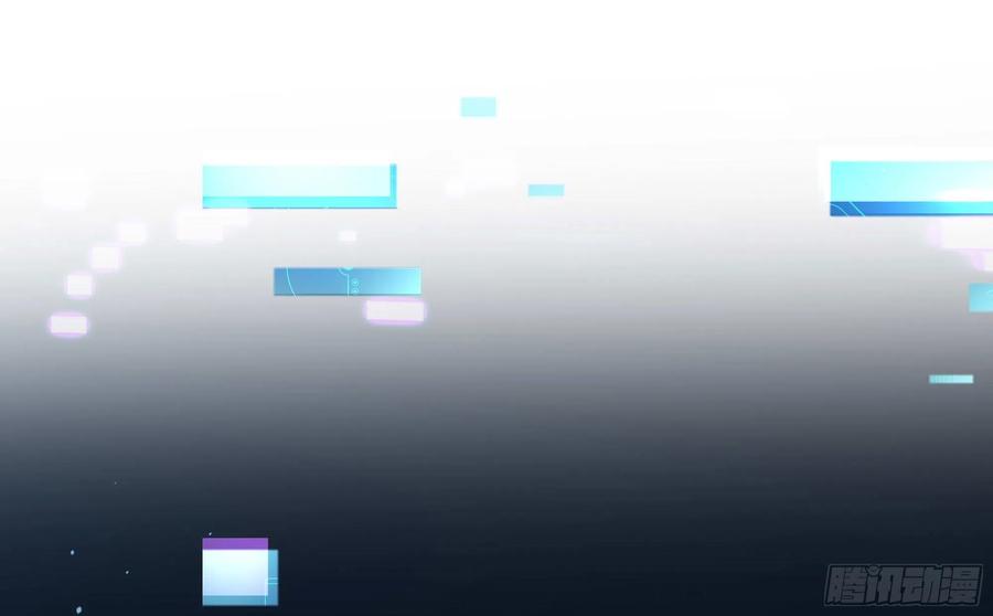 我在地府开后宫 第6话 小拳拳扎心了 第56页