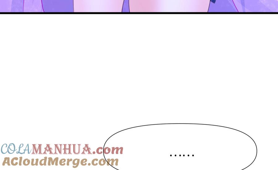 我在地府开后宫 第76话 这谁顶得住啊！ 第16页