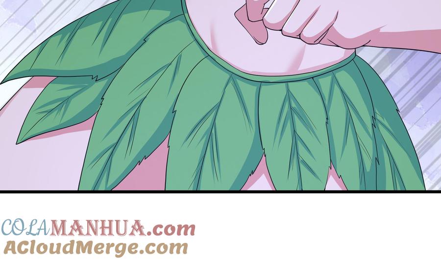 我在地府开后宫 第78话 背水一战 第109页