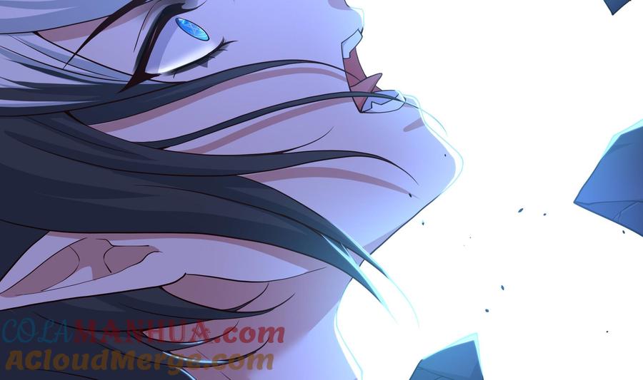 我在地府开后宫 第79话 全属性增幅 第29页