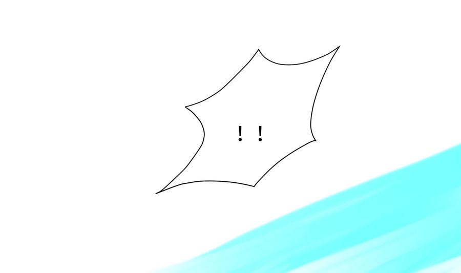 我在地府开后宫 第79话 全属性增幅 第14页