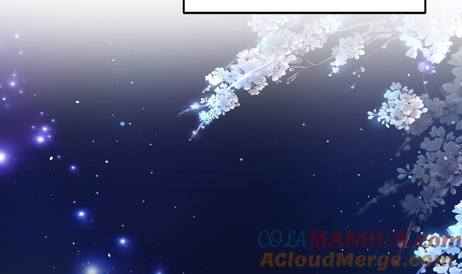 我在地府开后宫 第80话 归零温泉 第48页