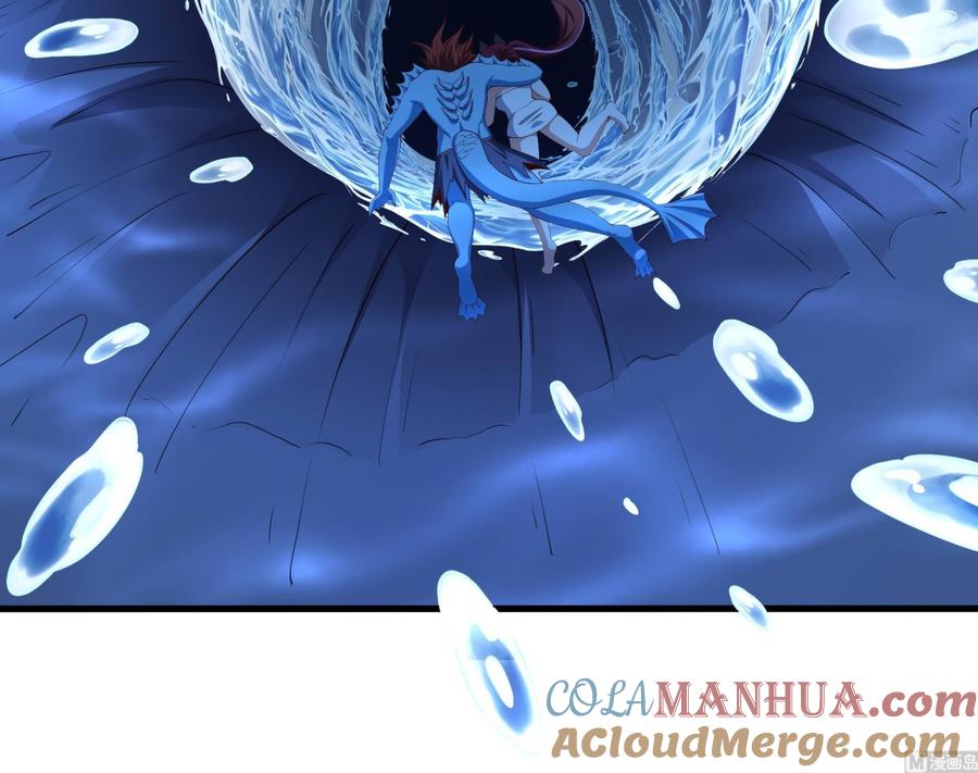 我在地府开后宫 第81话 水猴子偷袭 第93页