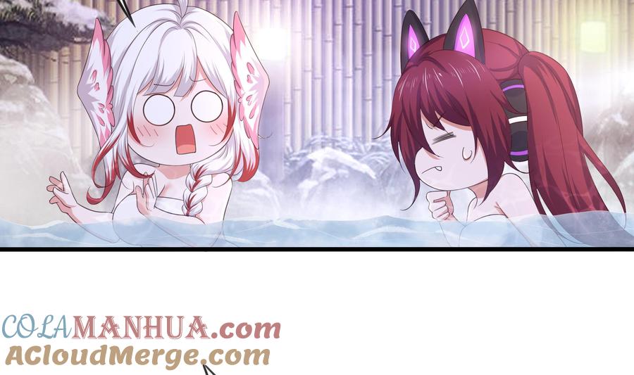 我在地府开后宫 第81话 水猴子偷袭 第41页