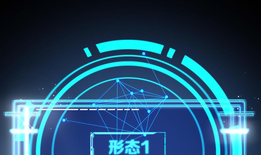 我在地府开后宫 第84话 玄武冥甲 第58页
