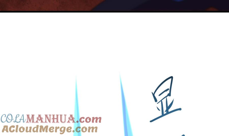 我在地府开后宫 第85话 后宫齐聚？ 第41页