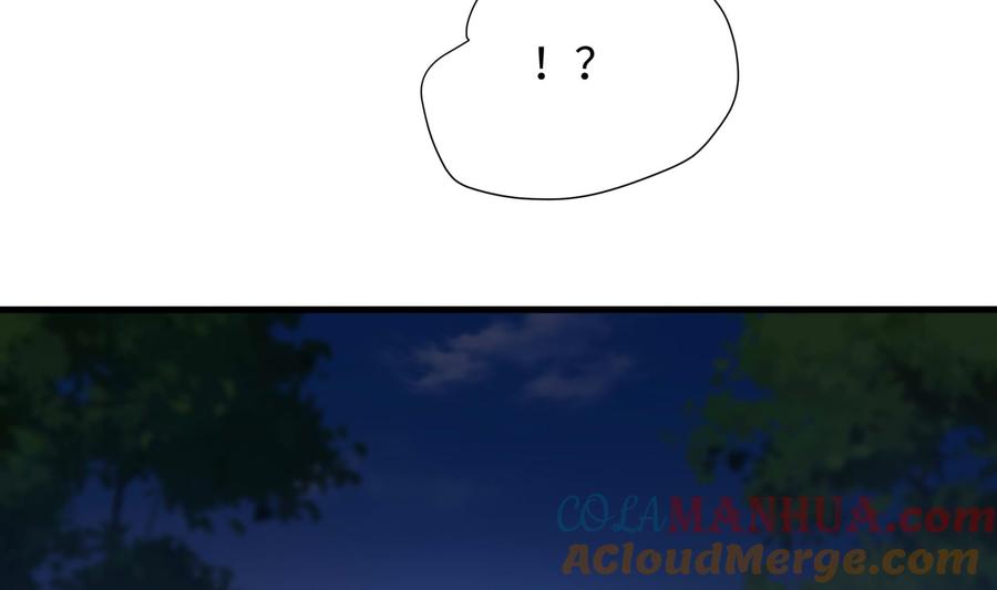 我在地府开后宫 第85话 后宫齐聚？ 第113页