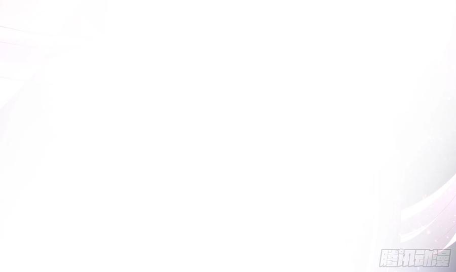 我在地府开后宫 第7话 夜魅蛟衣套装 第20页