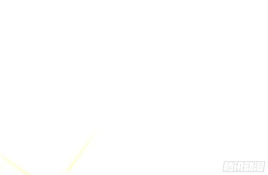 我在地府开后宫 第7话 夜魅蛟衣套装 第92页