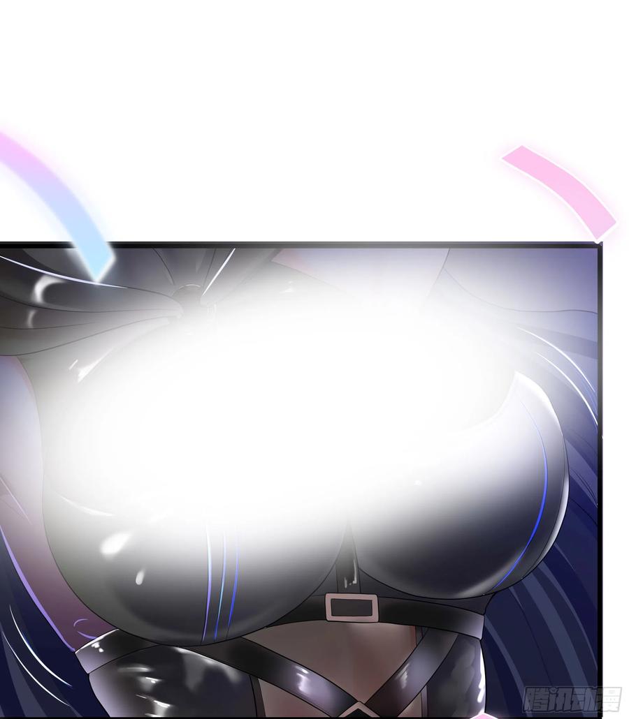 我在地府开后宫 第7话 夜魅蛟衣套装 第26页