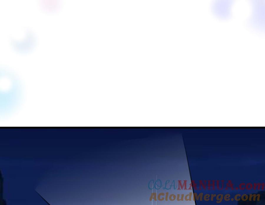 我在地府开后宫 第87话 昨晚没休息好 第73页