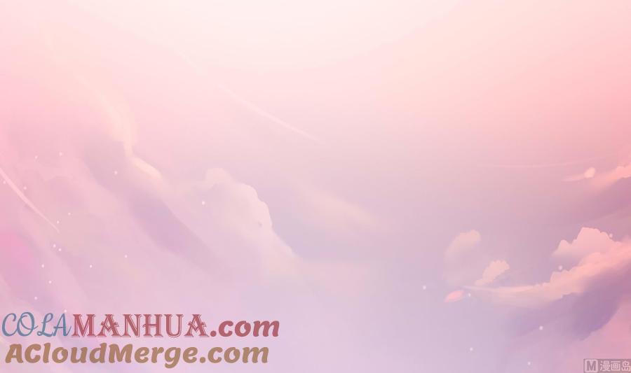 我在地府开后宫 第87话 昨晚没休息好 第21页