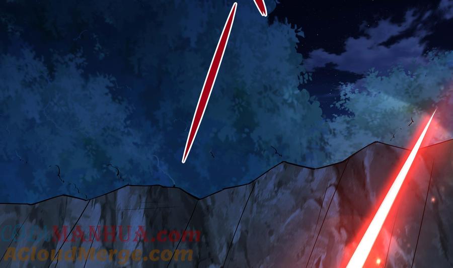 我在地府开后宫 第90话 变成黄瓜了？ 第17页