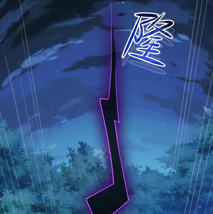 我在地府开后宫 第90话 变成黄瓜了？ 第55页