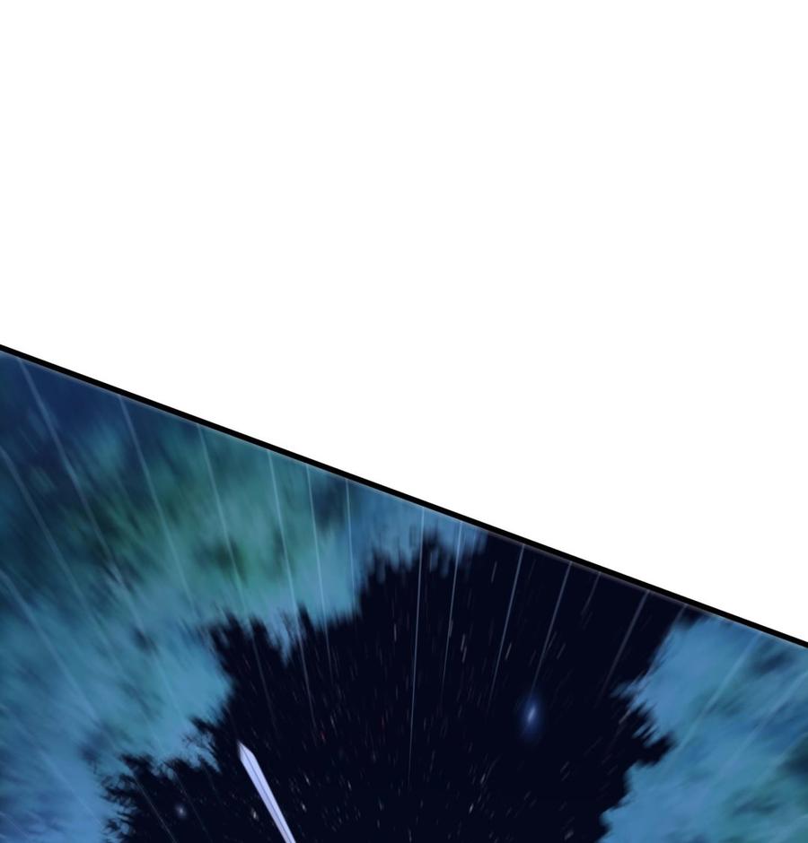 我在地府开后宫 第90话 变成黄瓜了？ 第40页