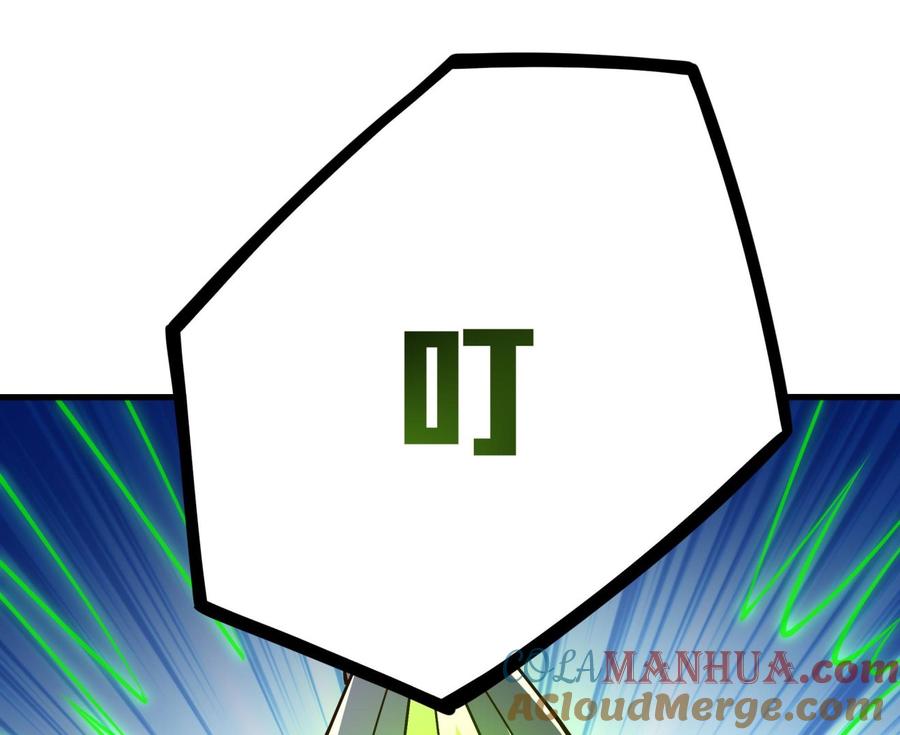 我在地府开后宫 第92话 你居然还有近战武器 第85页